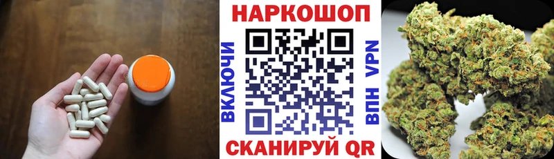 Где продают наркотики Петухово Бошки Шишки АМФЕТАМИН ГАШ Alpha PVP