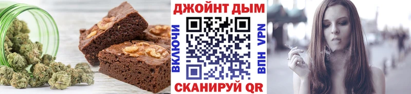 Cannafood конопля  ссылка на мегу tor  Петухово 
