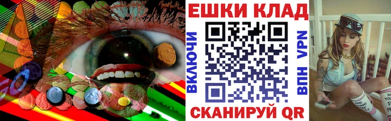 где найти   МЕГА сайт  ЭКСТАЗИ XTC  Петухово 