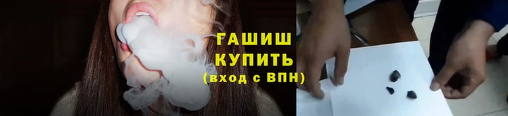 а пвп мука Алзамай