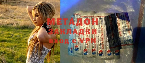 каннабис Аркадак