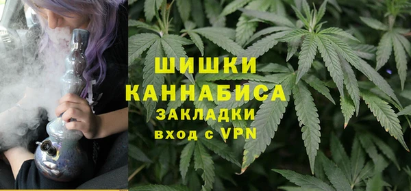каннабис Аркадак