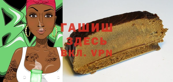 каннабис Аркадак