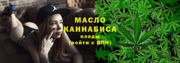 марихуана Чита