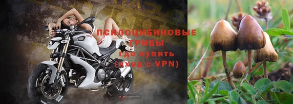 таблы Баксан