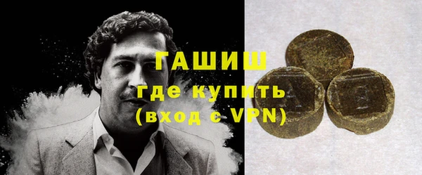 таблы Баксан