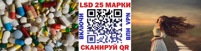 Лсд 25 экстази ecstasy  где найти наркотики  Петухово 