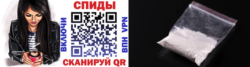 MEGA маркетплейс  Петухово  МЕТАМФЕТАМИН винт 